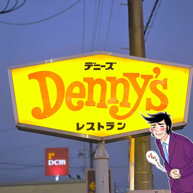 「ついにこの時期が来た」「絶対に行きます」デニーズの“贅沢いちごスイーツ”が今年もスゴい!あまおうがたっぷり使われてるし、ボリューム満点で胃も心も満たされる!