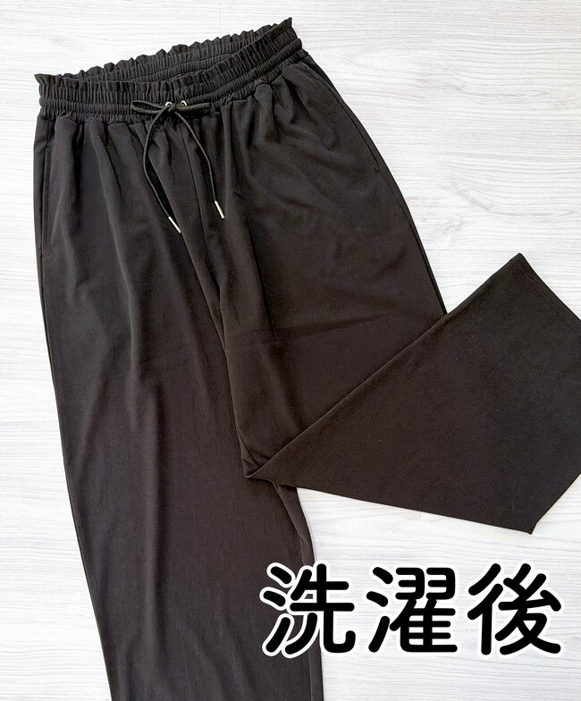 【しまむら】スタイルが良く見えて感動!1639円の「高見えワイドパンツ」びよ〜んと伸びる生地で楽ちん!《購入レビュー》