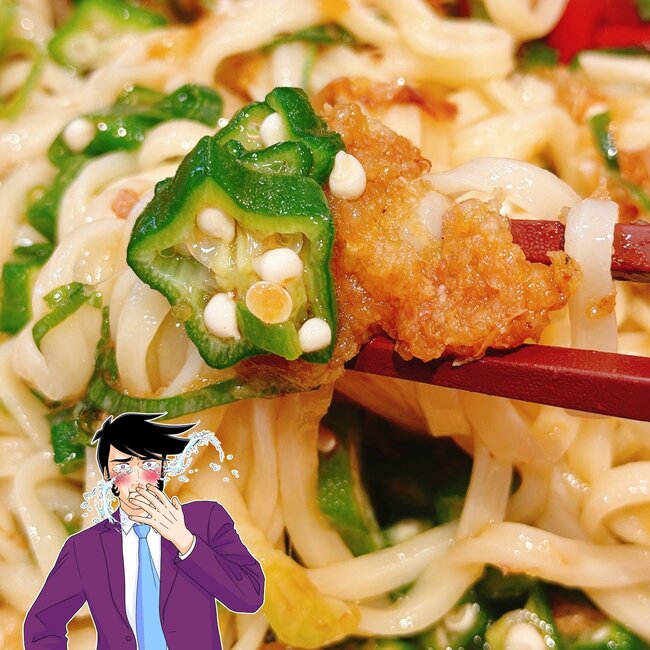 「無限に食べられる」なか卯の“てんこ盛り限定メニュー”暑い日に何度も食べたくなる！「二日連続で食べた」「超超超うまい」【実食レビュー】