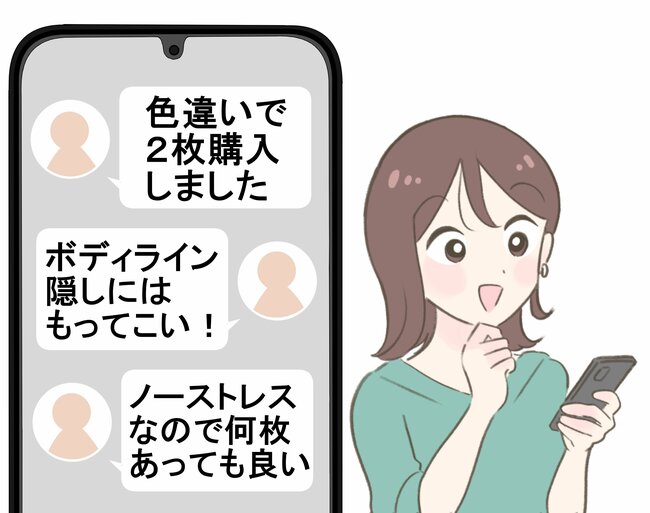 「色違いで2枚購入しました」ニコアンドの“ゆったりトップス”が体型カバーの天才なんです！「ノーストレスなので何枚あっても良い」「ボディライン隠しにはもってこい」