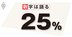 感染拡大続く新興国の弱点、コロナへの経済的耐久性を左右するテレワーク対応力