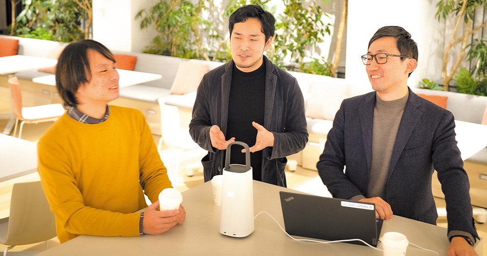 オンラインでは実現できない! 「熱気」と「癒し」が交差する新しいワークプレイスを提案