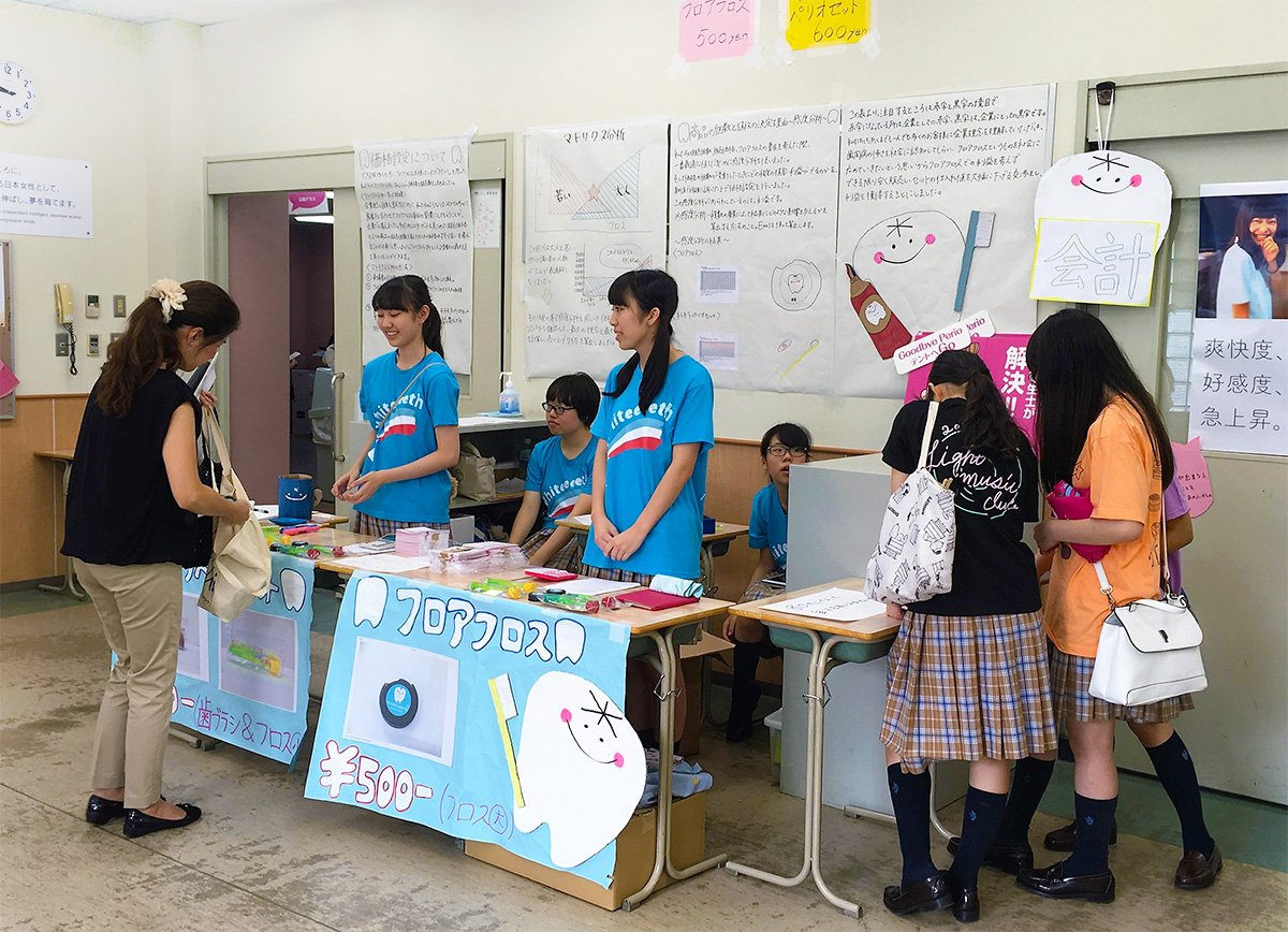 社会で活躍する女性の共通点、「品川女子学院」理事長が語る