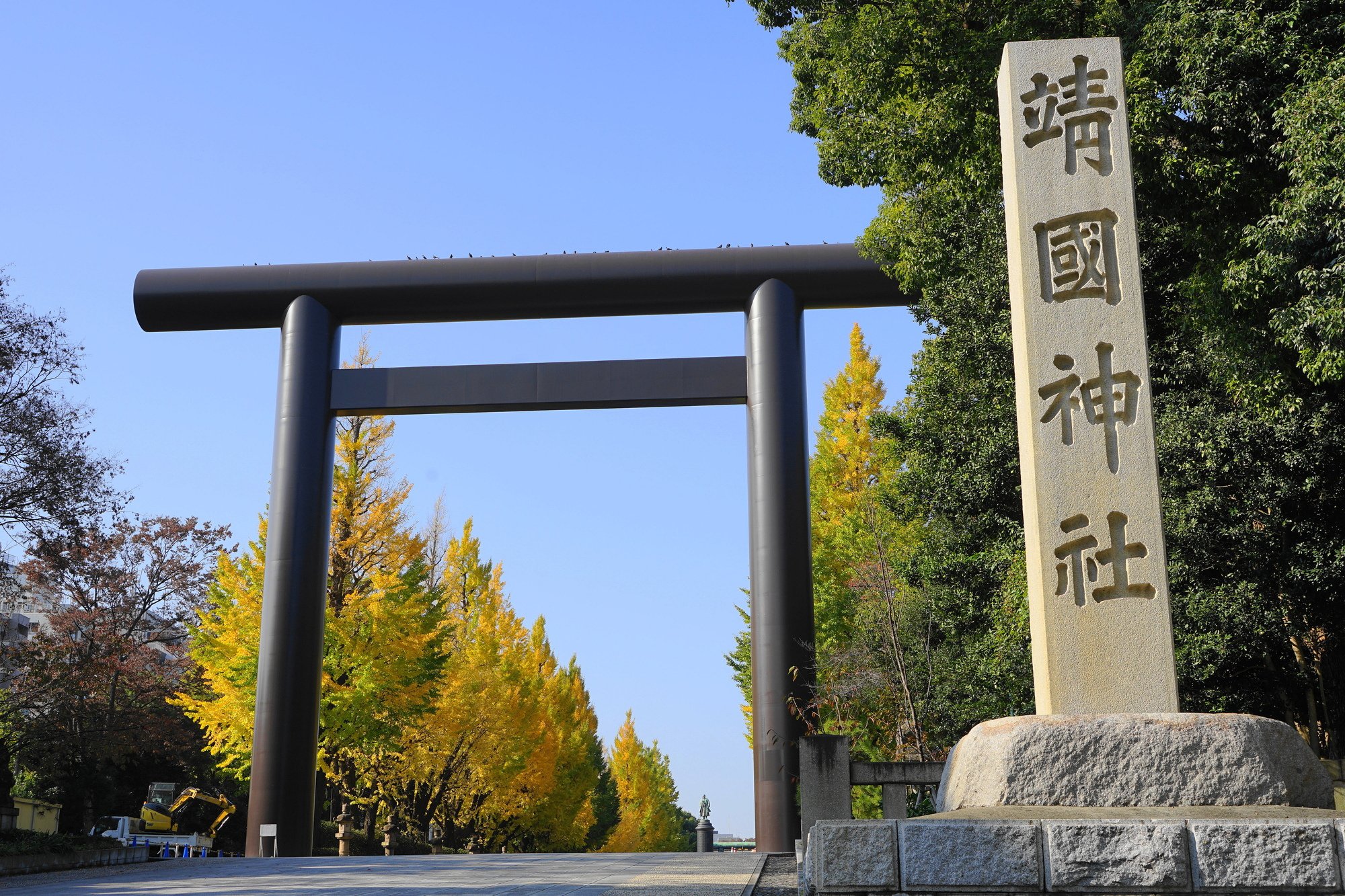 靖国神社の「放尿テロ」をマスコミが頑なに「落書き事件」と矮小化する、あまりにもセコい理由