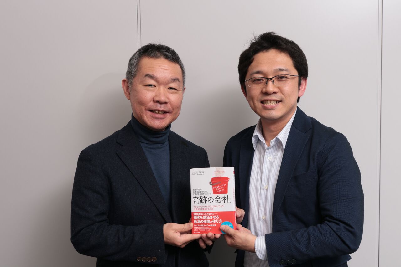おじさん管理職がゆとり世代に歯が立たない理由