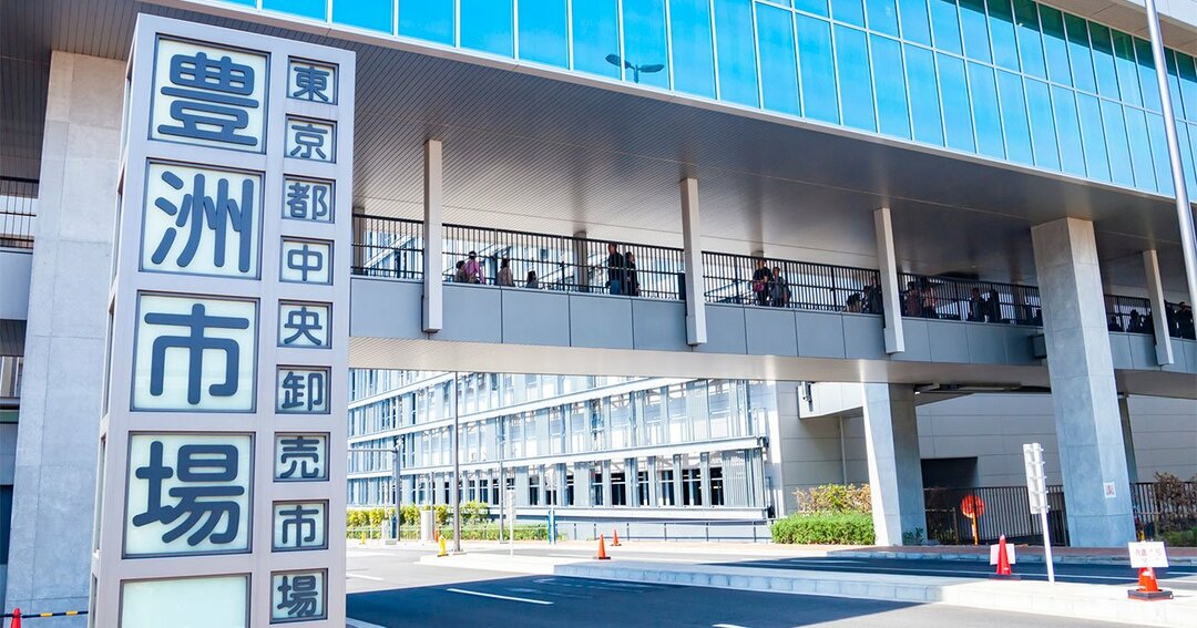 一般客