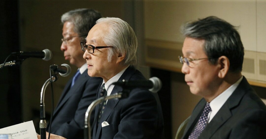 「かんぽ不正問題」で引責辞任することになった日本郵政の長門社長ら3人
