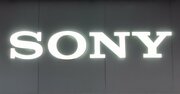 「ソニーのテレビ事業分離、中国企業と合弁会社設立」を残念がる日本人が知らない“ソニー家電の復活シナリオ”