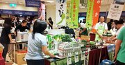 「伊豆産わさび」を世界に届ける！社員40人の食品メーカーが欧米で躍進のワケ