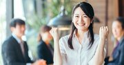 「仕事をすぐ任される新人」と「無能な新人」を分ける決定的な要素