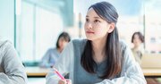 東大生の44％超が私立中高一貫校出身！では世帯年収1250万円以上の割合は？
