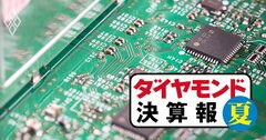 レーザーテックが売上高倍増！ルネサスも7割増収で半導体関連5社の好調続く