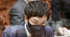 秋本真利議員に強制捜査！洋上風力コンペ第3弾を襲う「シナリオ修正」で大混乱必至