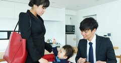 共働き夫婦は無理するな！知っておきたい「片づけの諦め方」3選