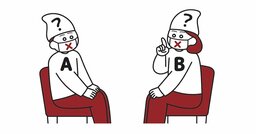 「知的な子どもたち」が夢中になっている“考えるほどに頭が良くなる問い”とは？