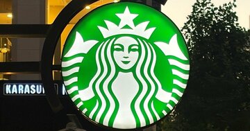 【スタバ】「2店舗目で発見」「かわいすぎる」ハロウィン限定の“幻想的なグラス”猫耳がめっちゃキュート！「めちゃくちゃ好きです」《購入レビュー》