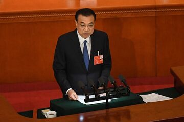 中国、20年成長率の数値目標見送り＝首相