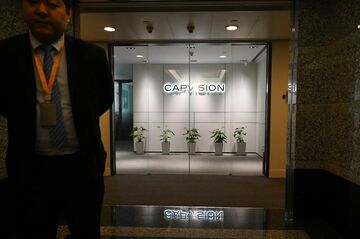 中国の情報ビジネス、1時間で135万円の報酬も