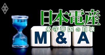 日本電産M&A戦略に異変！永守会長は大黒柱の車載・家電より「工作機械」に執着