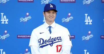 大谷翔平「契約金1000億円」後払いによる“巨額の損失”とは?【エコノミストが解説】