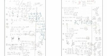 【中学受験】「ノートが汚い＝ダメ」ではない。ノートに見るべき子どものサイン
