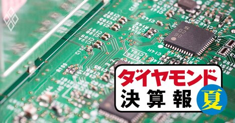 レーザーテックが売上高倍増！ルネサスも7割増収で半導体関連5社の好調続く