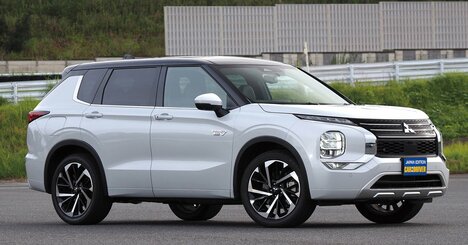 三菱アウトランダーPHEV、世界狙う電動SUVが進化【試乗記】