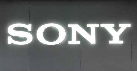 「ソニーのテレビ事業分離、中国企業と合弁会社設立」を残念がる日本人が知らない“ソニー家電の復活シナリオ”