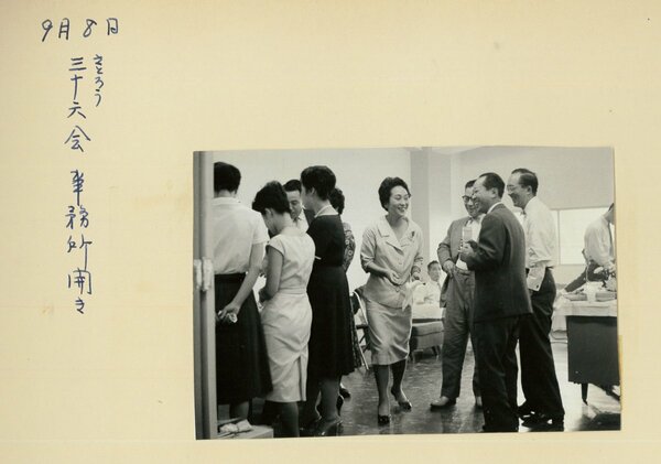 三十六会の事務所開きの写真
