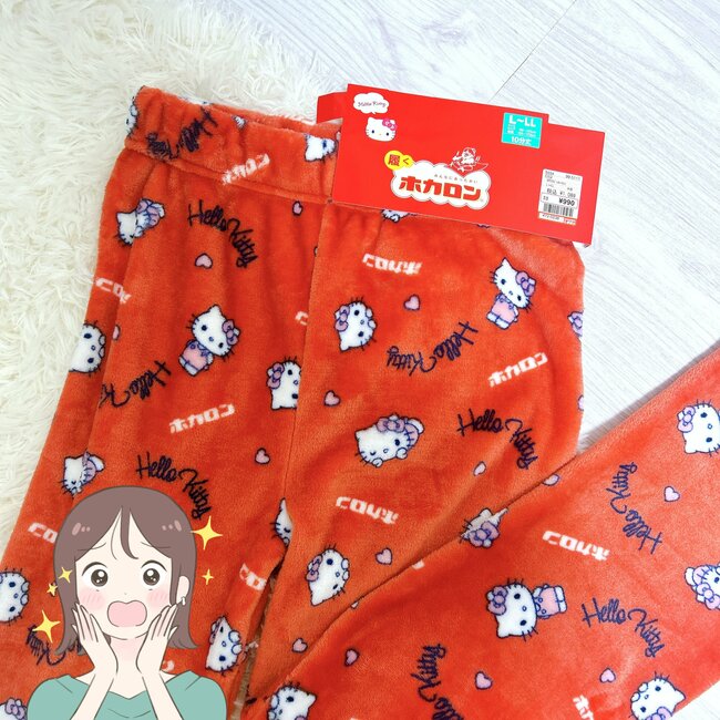 シュールすぎて笑った！しまむら×ハローキティの「履くホカロン」ふんわり暖かくて、ずっと着ていたい！