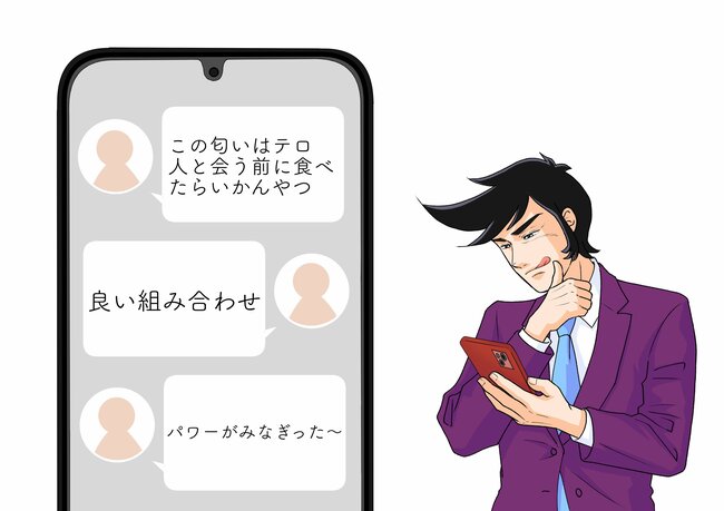 「人と会う前に食べたらいかんやつ」ファミマの“強烈にんにく弁当”ギルティ感がすごいんです！「パワーがみなぎった～」「良い組み合わせ」