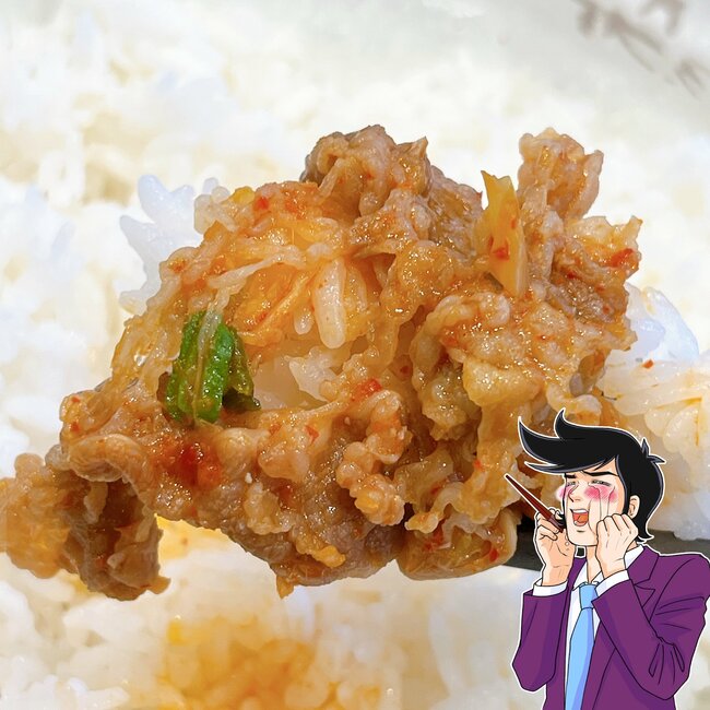 「週10いける」松屋の“うま辛メニュー”お肉たっぷりで食べる手が止まらなくなる!「特盛ごはんおかわり瞬殺」「定番化してほしい」