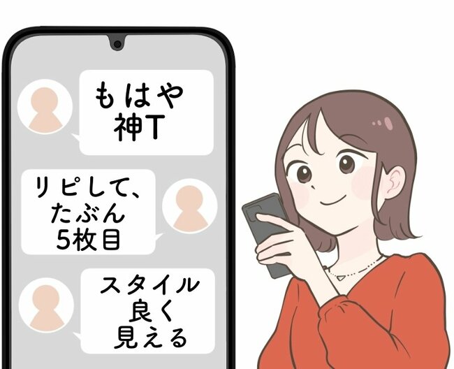 「全色揃えたいぐらい好き」レビュー4000件超え！ユニクロの“リピート買い続出トップス”が春コーデに手放せない！「着やすくて最高です」「スタイル良く見える」