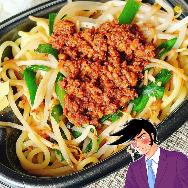 いくらなんでもウマすぎだよ…！ほっともっとの“ボリュームまぜ麺”追いメシもできて満足度えげつない！「炭水化物×炭水化物は強い」「麺とライスの禁断炭水化物盛り」