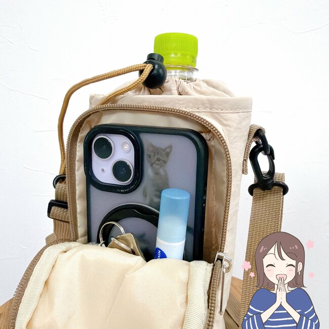 2時間経ってもペットボトルが冷たい！カインズの「手ぶらで持てるボトルカバー」スマホやミニ財布も入って天才…！【購入レビュー】