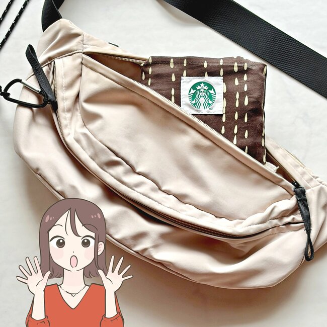 好きすぎて毎日持ち歩きたい!スターバックスの「大人かわいいトートバッグ」コーヒーづくしのデザインが素敵!《購入レビュー》