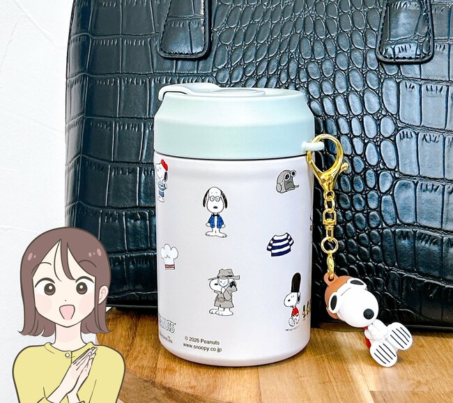 見つけた瞬間、迷わず購入！アフタヌーンティーの「スヌーピーだらけのタンブラー」かわいすぎて悶絶した…！