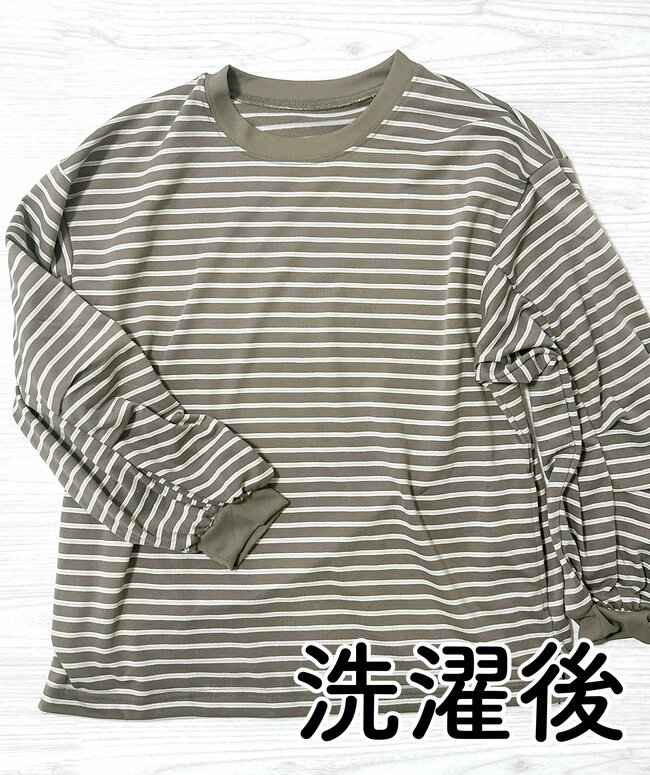 クシュッとした袖が大人かわいい！ワークマンの「1280円トップス」お腹やお尻をオシャレにカバーしてくれるの！