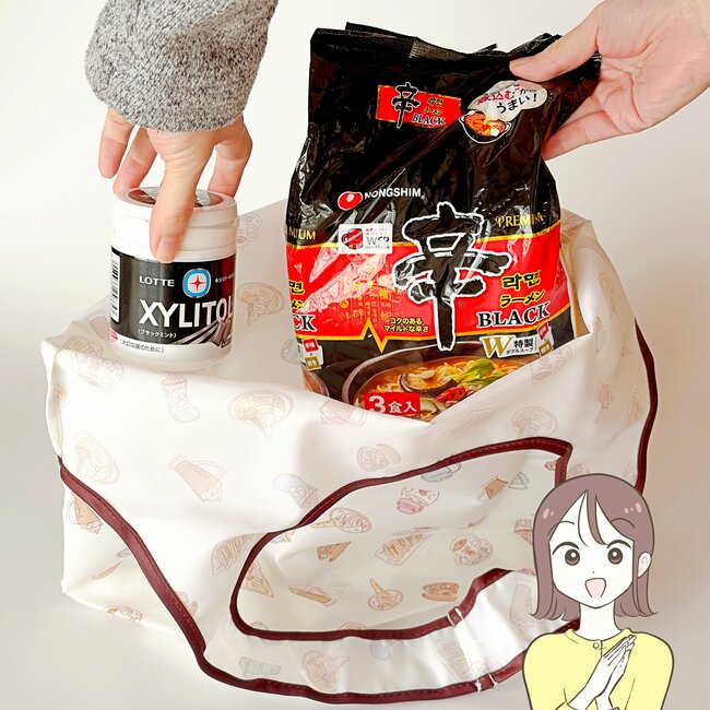 2Lペットボトルが6本も入った!コメダ珈琲の“自立するエコバッグ”大容量だしガバッと開いて使いやすい!「買ってよかった」「かわいいよな」