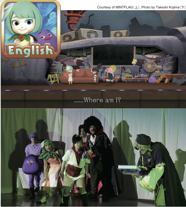 ミントフラッグが企画開発した英語学習ゲームアプリ「マグナとふしぎの少女」