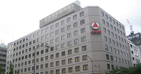 武田薬品の巨額買収、市場の懸念 武田薬品の巨額買収、市場の懸念