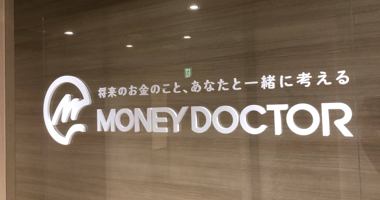 FPパートナーに業務改善命令、便宜供与を行った生保8社に報告徴求命令を出した金融庁の真意とは？