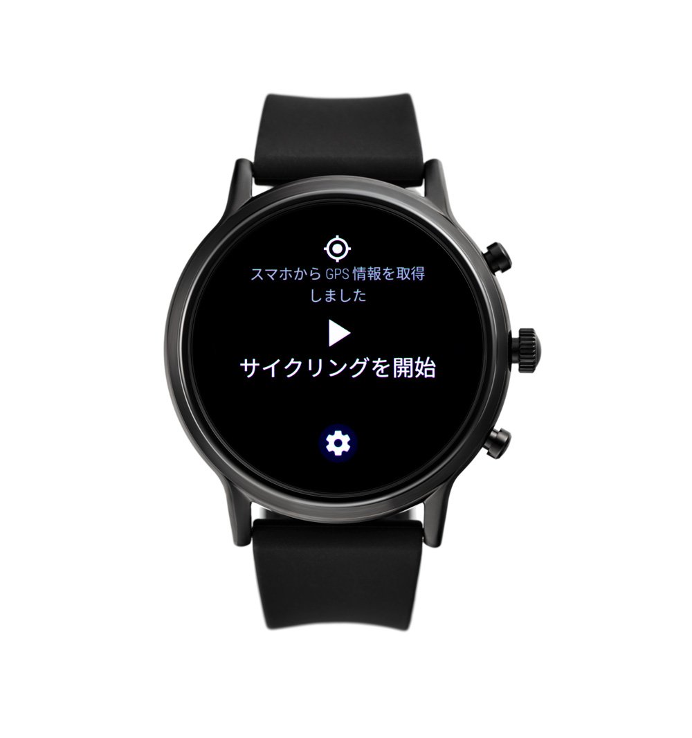スマートウォッチで劇的に変わるビジネスパーソンのオンとオフ