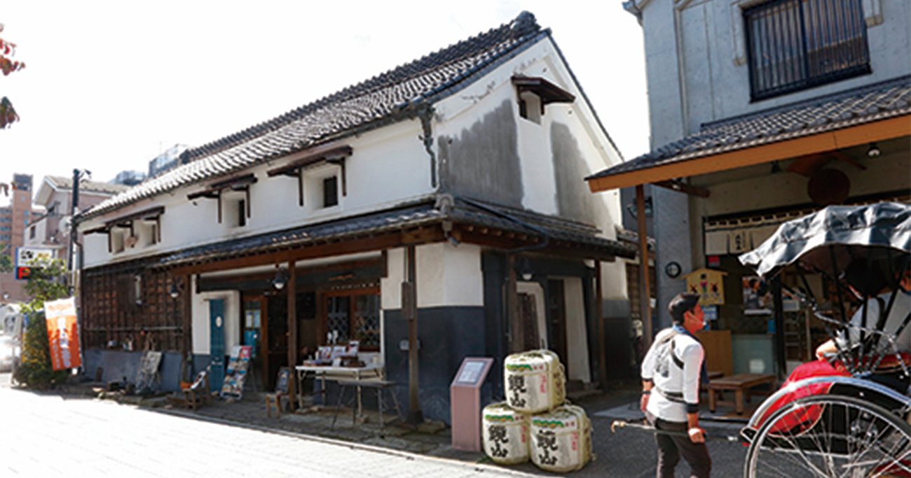 新日本酒紀行「鏡山」