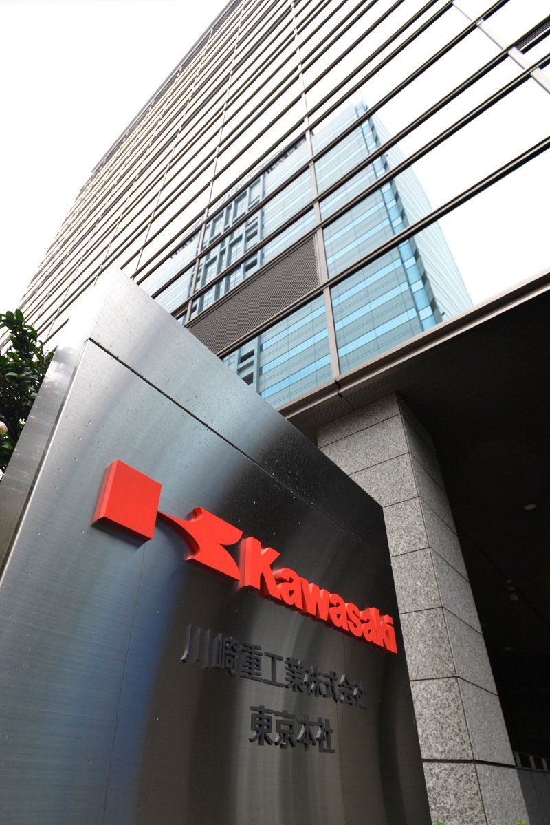 川崎重工東京本社