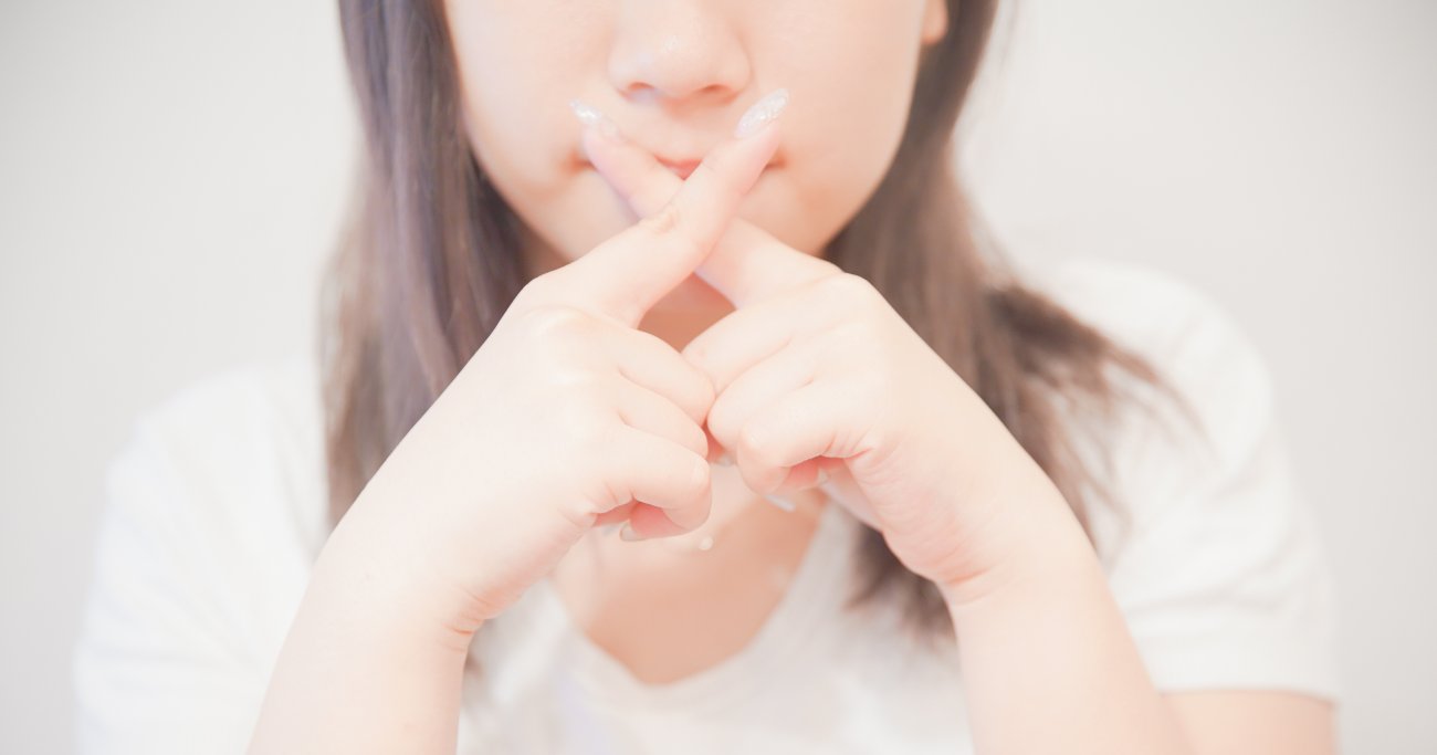書籍『20代が仕事で大切にしたいこと』の著者が教える、一瞬で相手の印象が悪くなる「NGワード」