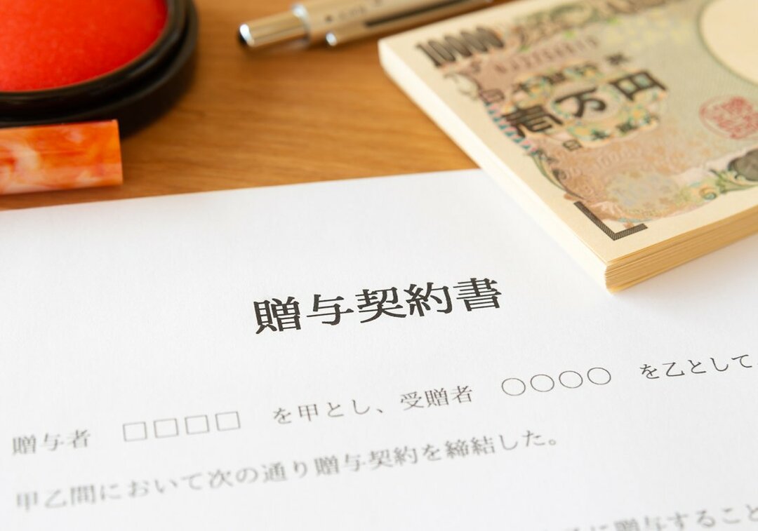 生前贈与を“禁じ手”にする相続・贈与税「見直し」の行方、甘利明・自民党前税調会長を直撃!