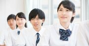 【東大生が断言】結果を出す人の1番の特徴は「姿勢」だ