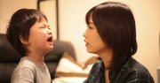 同じ「大丈夫」でも大違い！ 子どもを安心させる親、追い詰める親