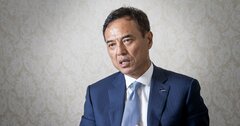 サントリー新浪社長の「45歳定年説」はどこがダメか、山崎元の本質的考察